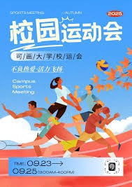 皇马与阿森西奥续约进展顺利，下赛季年薪上涨20倍达620万欧