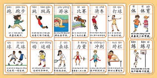 中国男子冰壶队米兰冬奥资格赛5-2击败菲律宾，豪取三连胜引关注